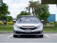 Honda Civic Fc 1.8 EL A/T ปี 2020 รูปที่ 1